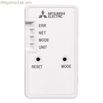 Wifi օդորակիչի կառավարում Mitsubishi Electric MAC587IF սպիտակ