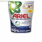 Արիել լվացող միջոց ARIEL PODS (50 հատ)