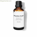 Եթերային յուղ՝ նարգիզ, մաղադանոսի տերև (50 մլ)