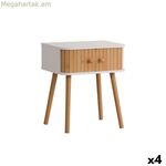 Կողային սեղան MobleKit 40 x 30 x 47 սմ (4 հատ)
