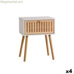 Կողային սեղան MobleKit 40 x 30 x 52 սմ (4 հատ)