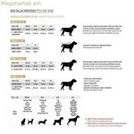 Շան համար նախատեսված ամրագոտի Marvel Black