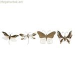 Պատի ձևավորում տան համար ESPRIT Ոսկեգույն թիթեռ 36 x 3 x 26 սմ (4 հատ)