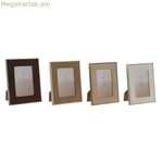 Լուսանկարի շրջանակ Home ESPRIT Սպիտակ շագանակագույն բեժ բաց շագանակագույն թավշյա բյուրեղյա ժամանակակից 16 x 2 x 21 սմ (4 հատ)