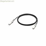 SAS արտաքին մալուխ Allied Telesis AT-QSFP28-1CU