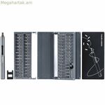 Գործիքների հավաքածու Startech CTK55PCEDRIVE 55