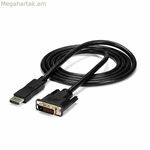 DisplayPort դեպի DVI ադապտեր Startech DP2DVIMM6 (1,8 մ) Սև 1,8 մ