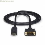 DisplayPort դեպի DVI ադապտեր Startech DP2DVI2MM6 (1,8 մ) Սև 1,8 մ