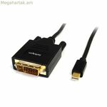 Mini DisplayPort դեպի DVI ադապտեր Startech MDP2DVIMM6 (1,8 մ) Սև 1,8 մ