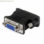 DVI դեպի VGA ադապտեր Startech DVIVGAMFBK Սև