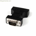 DVI դեպի VGA ադապտեր Startech DVIVGAFMBK