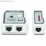 Ցանցային մալուխի փորձարկիչ Trendnet TC-NT2