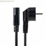 Startech 713E-1M-POWER-CORD մալուխ 1 մ