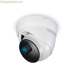 Տեսախցիկ Trendnet TV-IP1515PI