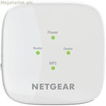 Վերանորոգման հավաքածու Netgear EX6110-100PES