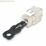 Վերանորոգման հավաքածու Startech RJ45LOCKANDKEY