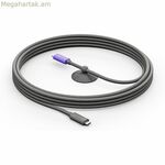 VGA մալուխ Logitech 952-000195 5 մ