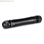 Վերանորոգման հավաքածու Trendnet GIGABIT ACCS