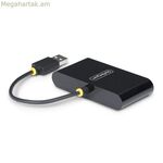 Վերանորոգման հավաքածու Startech ST4200MINI2-USB-HUB