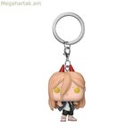 Հավաքածուային ֆիգուրներ Funko Pop! 83634 փայտիկ