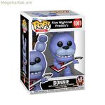 Հավաքածուային ֆիգուրներ Funko Pop! 87113 փայտիկ