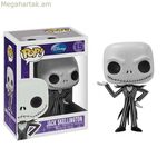 Հավաքածուային ֆիգուրներ Funko Pop! 2468 Stick