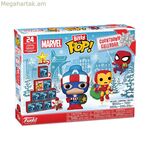 Հավաքածուային ֆիգուրներ Funko Pop! 87003 փայտիկ