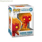 Հավաքածուային ֆիգուրներ Funko Pop! 83586 փայտիկ