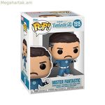 Հավաքածուային ֆիգուրներ Funko Pop! 83584 փայտիկ