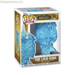 Հավաքածուային ֆիգուրներ Funko Pop! 82240 փայտիկ