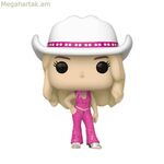 Հավաքածու Ֆիգուրներ Funko Pop! 72637 Բազմագույն Փայտիկ (1 հատ)