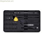 Վերանորոգման հավաքածու Startech LAPTOP-TOOL-KIT