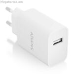 Աքսեսուարներ Aisens