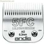 Լվացող միջոց՝ հակաբակտերիալ խաղալիքների մաքրող միջոց Andis 5FC, քրոմապատ պողպատից