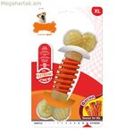 Շան ծամելու խաղալիք Nylabone Extreme Chew Pro Action Bacon չափս L նեյլոն