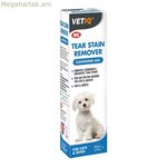 Հեղուկ/մաքրող սփրեյ Mark & Chappell 100 մլ արցունքային խողովակների համար