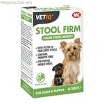 Հավելումներ և վիտամիններ Planet Line աթոռակ՝ ամուր, 45 միավոր