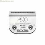 Փոխարինող սափրիչի շեղբ Andis S-40 Dog 0,25 մմ