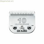 Փոխարինող սափրիչի շեղբ Andis S-10 Dog 1,5 մմ