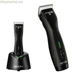 Մազերի կտրիչ կենդանիների համար Andis DBLC-2 Pulse ZR II պլաստիկ