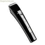 Տրիմեր Andis Multitrim հավաքածու 51 x 37 x 33 սմ