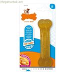 Շան ծամելու խաղալիք Նիլաբոն, չափս S, հավի ջերմապլաստիկ լակոտներ