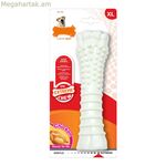 Շան ծամելու խաղալիք Nylabone Dura Chew տեքստուրացված հավի նեյլոն