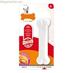 Շան ծամելու խաղալիք Nylabone Extreme Chew, չափս M, հավի նեյլոն