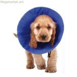 Եղիսաբեթյան շան վզնոց KVP EZ փափուկ կապույտ (14-31 սմ)