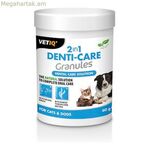 Ատամնաբուժական խնամքի քաղցրավենիքներ Planet Line 2-ը 1-ում ատամնաբուժական խնամքի հատիկներ