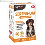 Հավելումներ և վիտամիններ Planet Line Serene Um - Հանգստացնող