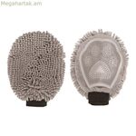 Լոգանքի ձեռնոց «Շունը խելացի է դարձել» մոխրագույն (25 x 18 սմ)