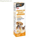 Հավելումներ և վիտամիններ Planet Line Serene - Um Drops 100 մլ