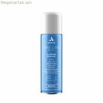 Սփրեյ Andis Blades Cooler 5-ը 1-ում